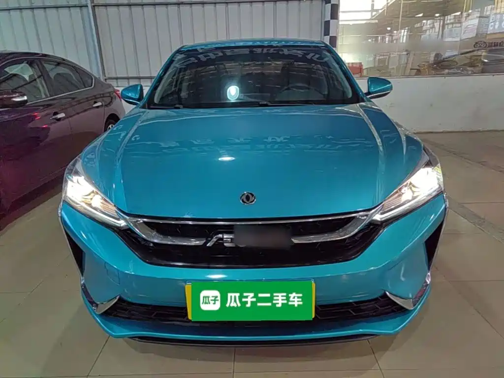 Aeolus Yixuan — миниатюра 3