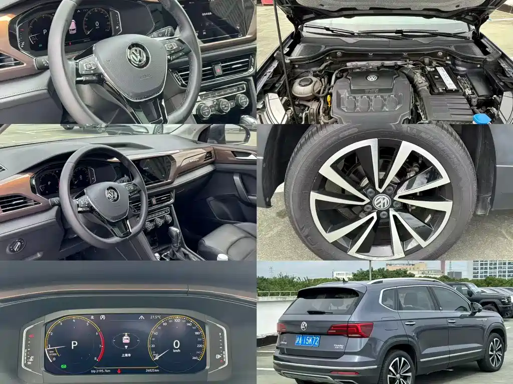 Volkswagen Tharu — миниатюра 7