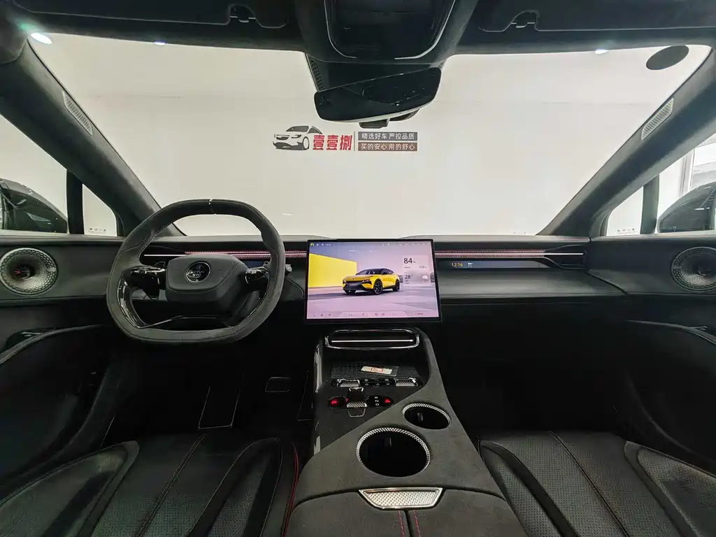 LOTUS SPORTS CAR ELETRE