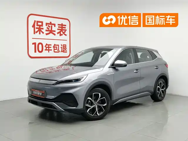 2022 BYD Yuan
