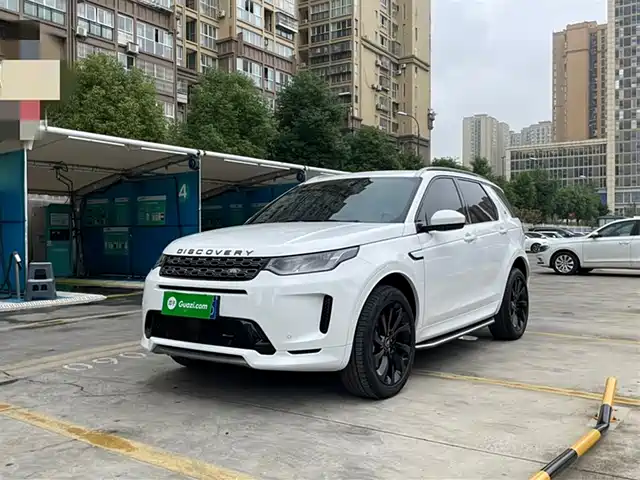 LAND ROVER DISCOVER SPORTS
