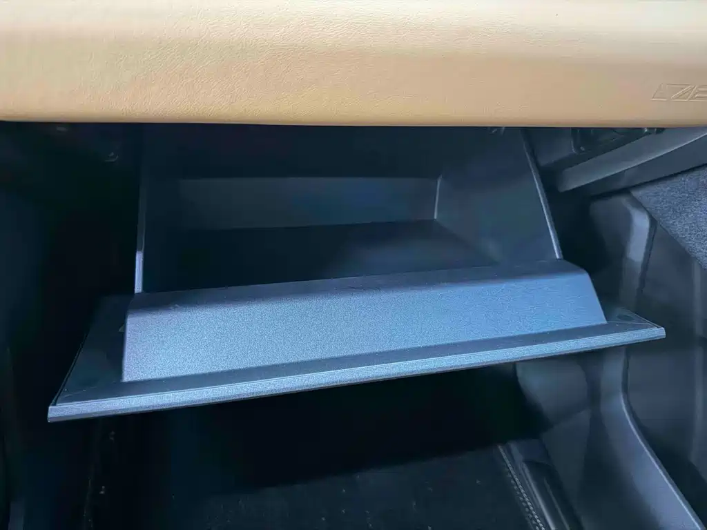 iCAR iCAR V27 — миниатюра 12