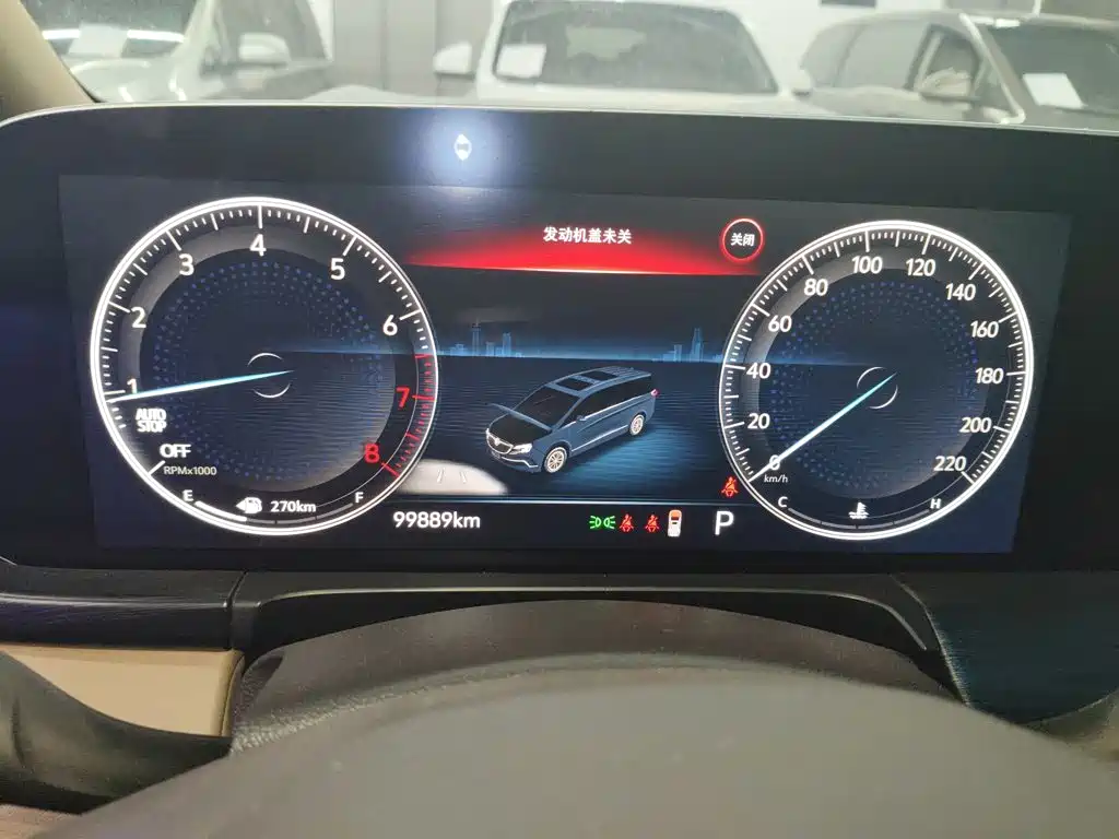 Buick GL8 2020 ES 653T Flagship
