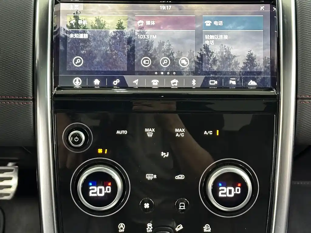 Land Rover Discovery Sport — миниатюра 15