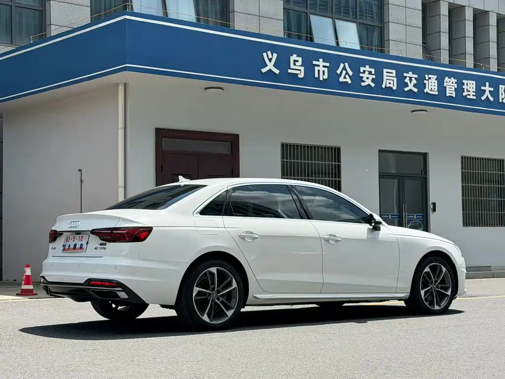 Audi A4L 2020 40 TFSI Fashion