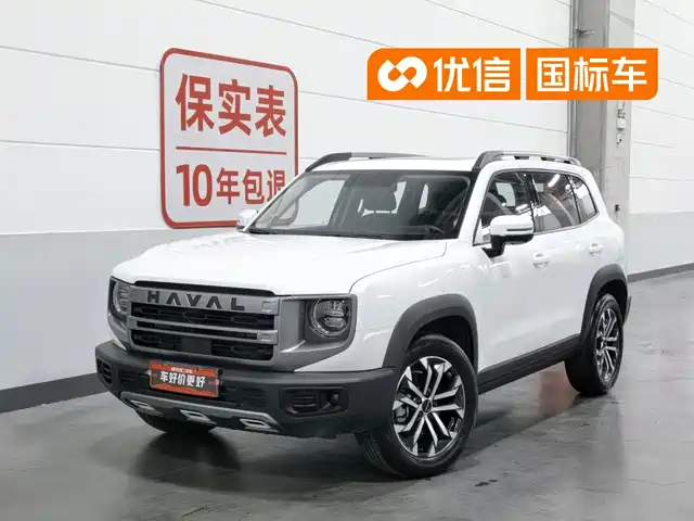 2024 Haval Big Dog