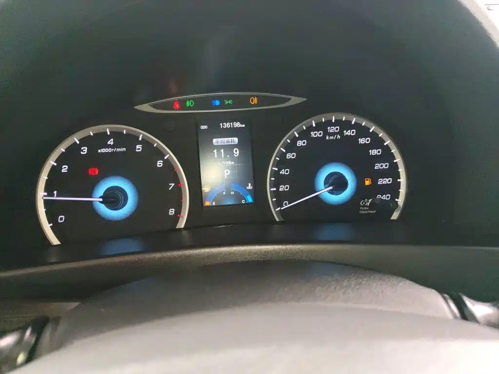 Changan Ruicheng — миниатюра 8
