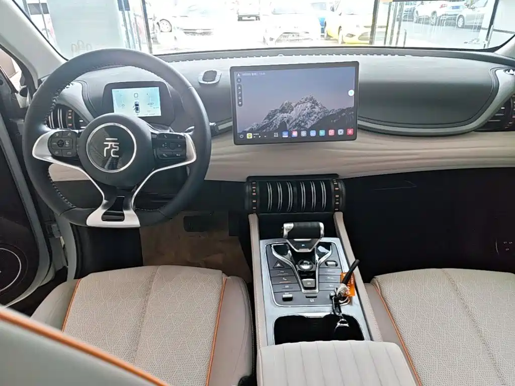 BYD Yuan Plus — миниатюра 10