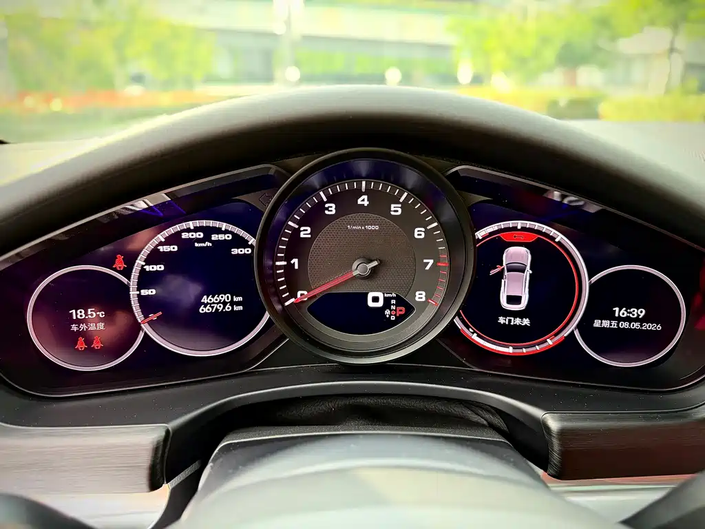 Porsche Panamera 2023 Panamera 4 Executive 2.9T