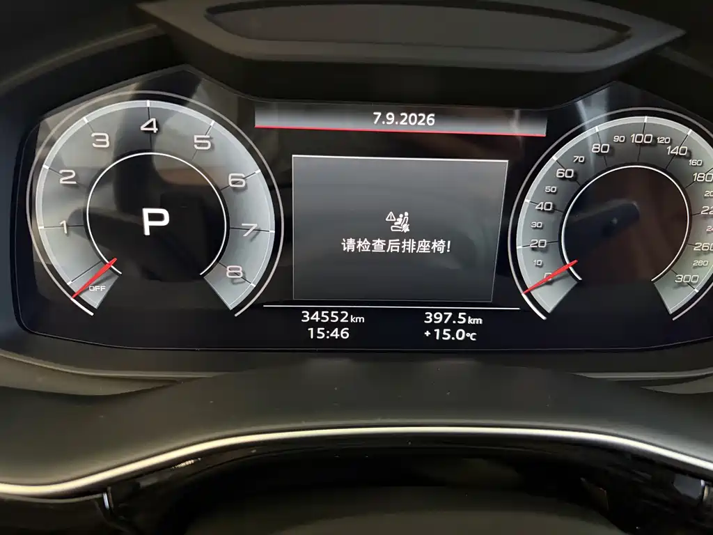 Audi Q7 — миниатюра 23