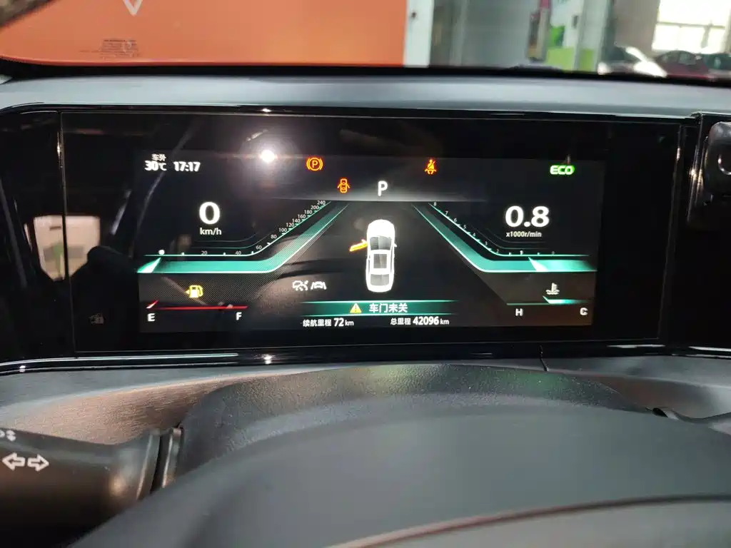 Changan Eado 2021 PLUS NE 1.4T GDI DCT Flagship
