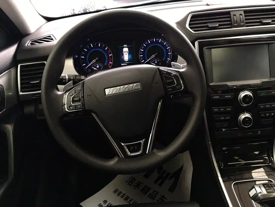 Haval H2 — миниатюра 14