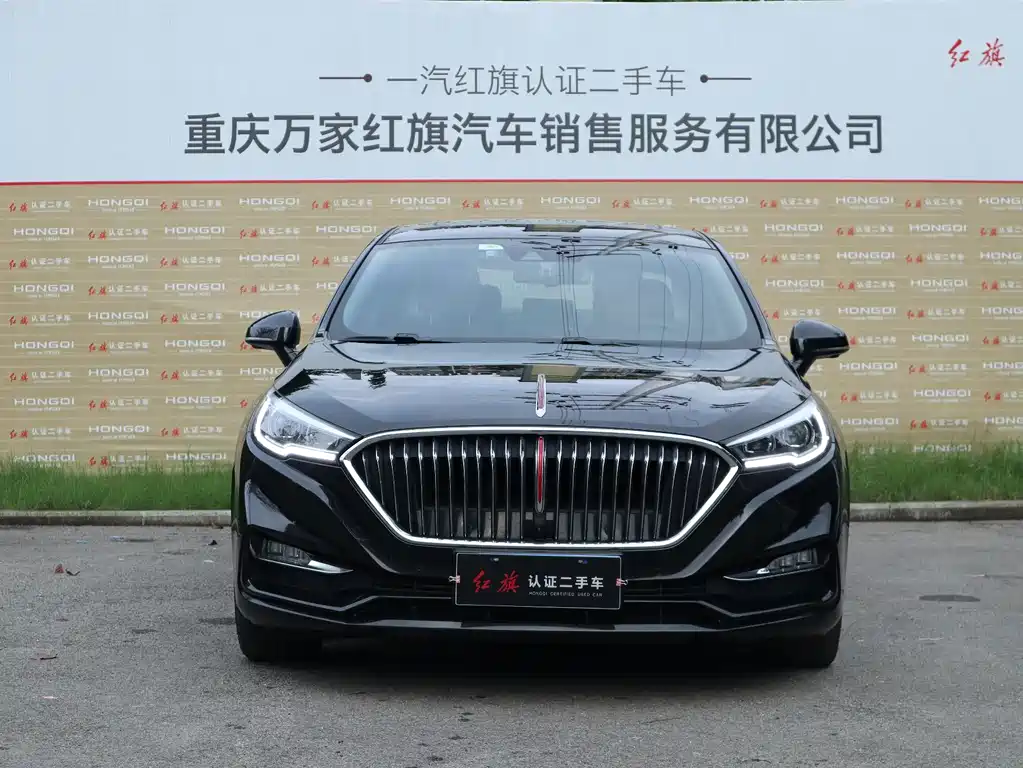 Hongqi Hongqi H5 — миниатюра 2