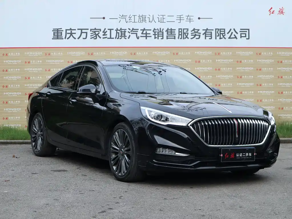 Hongqi Hongqi H5 — миниатюра 3
