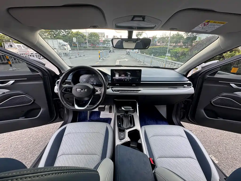 Geely Emgrand — миниатюра 11
