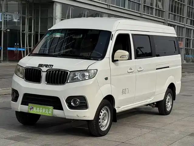srm-xinyuan new-energy-sea-lion-ev
