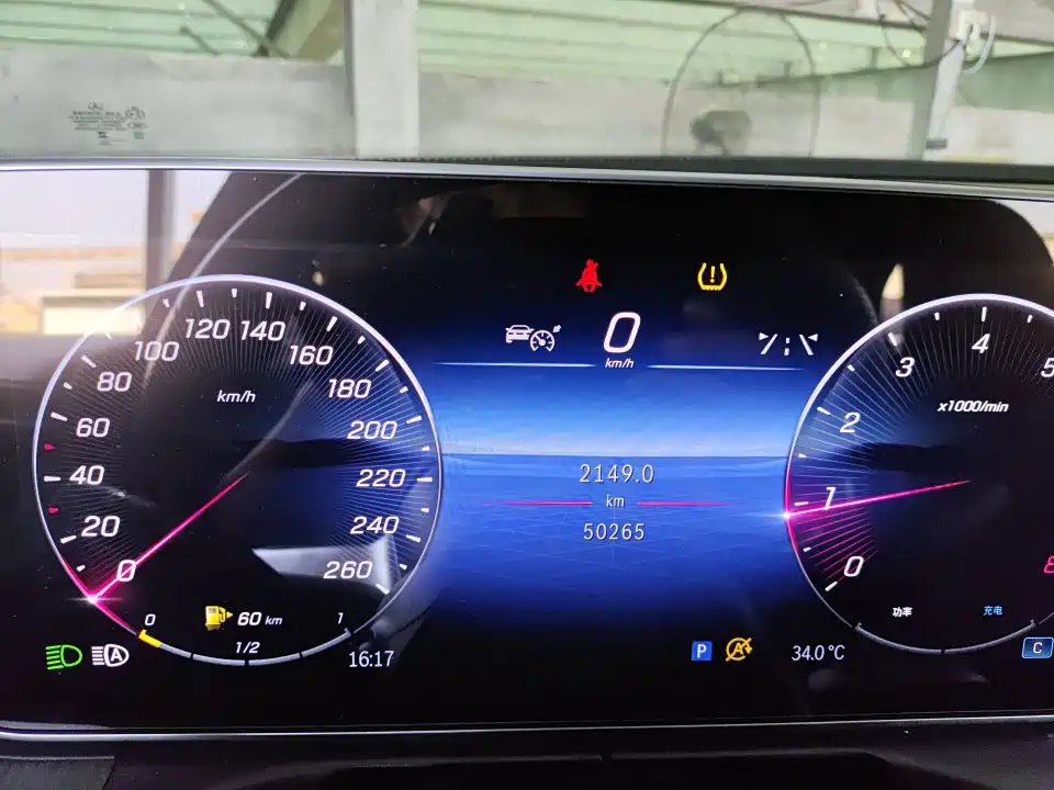 Mercedes-Benz C-Class — миниатюра 7