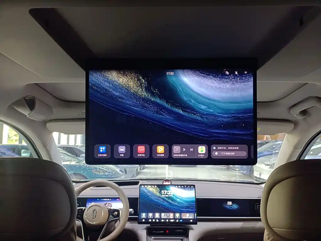 AITO AITO M7 — миниатюра 15