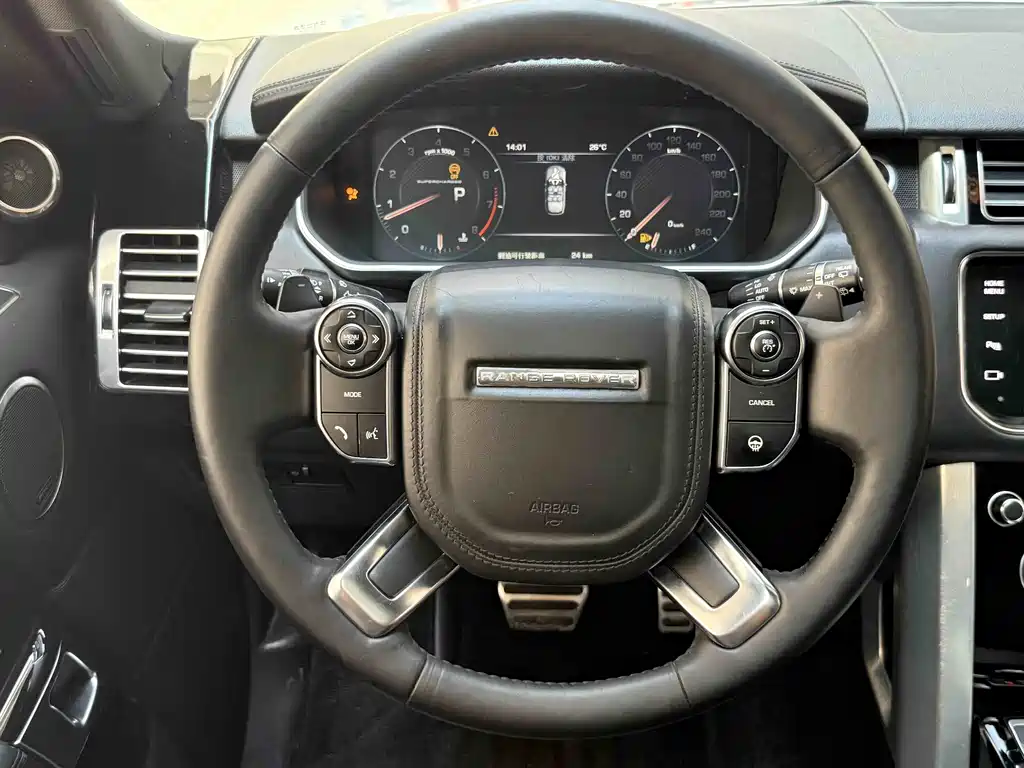 Land Rover Range Rover 2015 5.0 SC V8 AB Long Wheelbase