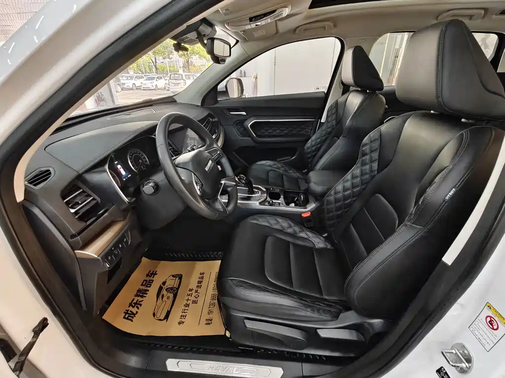 Haval H6 — миниатюра 7