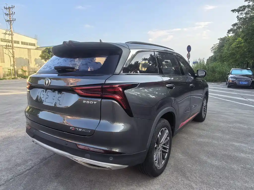 Changan CS75 PLUS — миниатюра 5