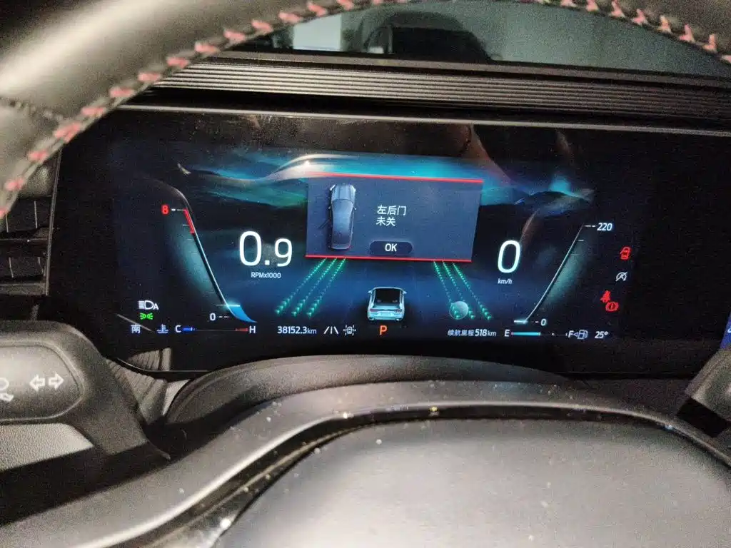 Ford Mondeo — миниатюра 12