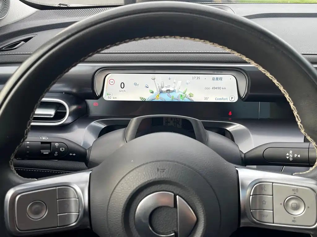 smart Smart #1 — миниатюра 4