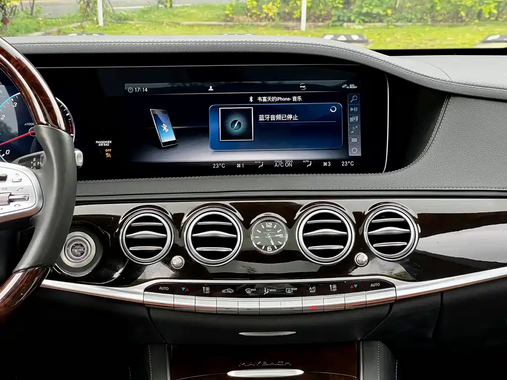 Mercedes-Benz Maybach S-Class S 2020 S 450 4MATIC