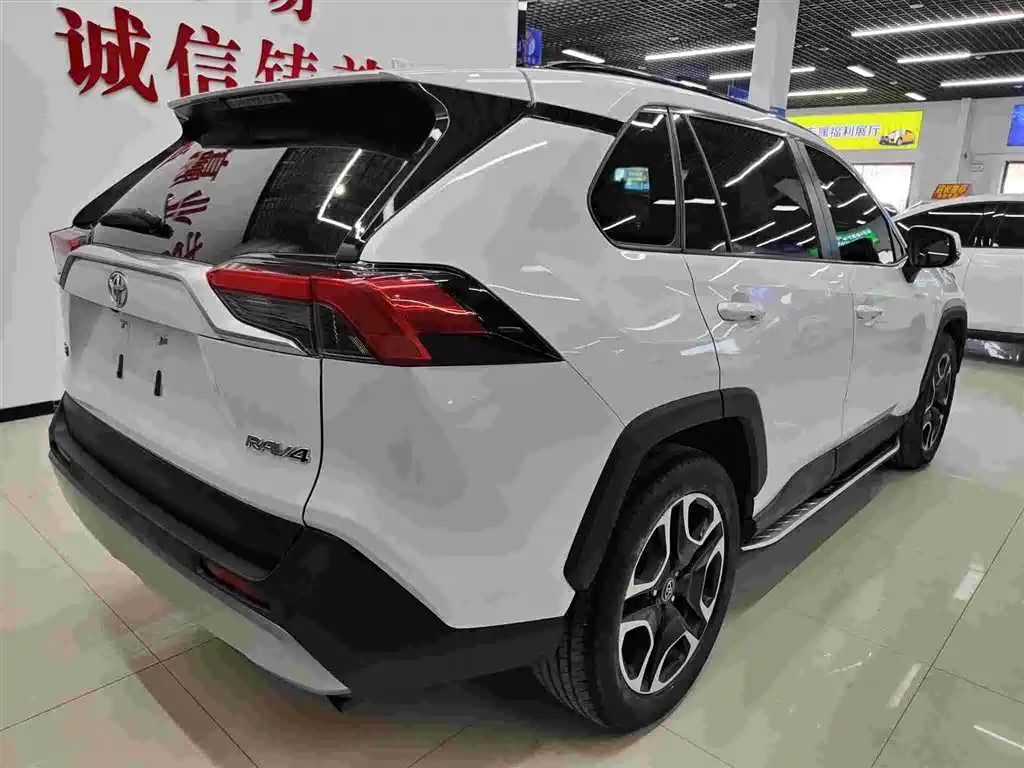 TOYOTA RAV4 RONGFANG