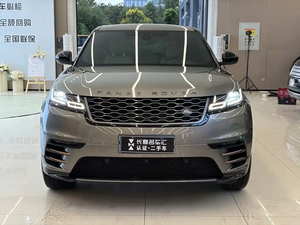 Land Rover Velar — миниатюра 2