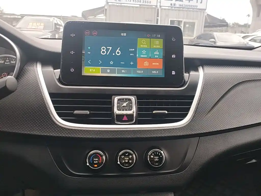 Baojun 730 — миниатюра 13