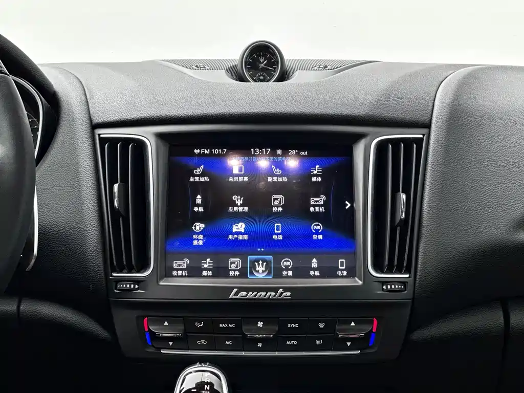 Maserati Levante — миниатюра 11