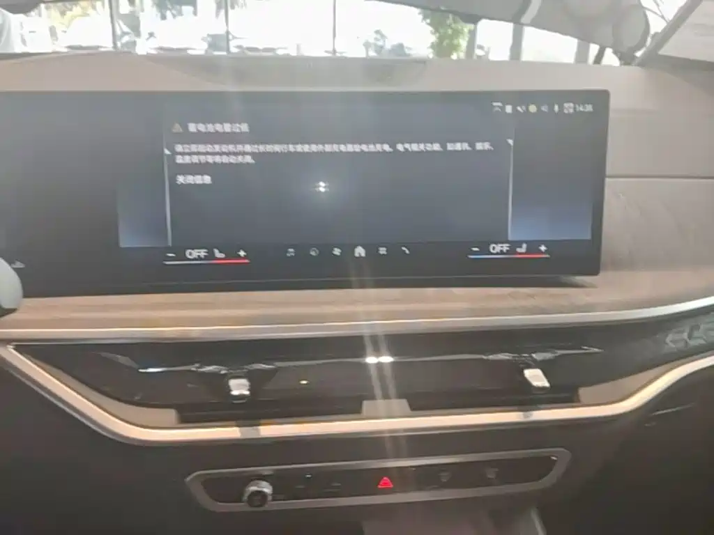BMW X5 — миниатюра 13