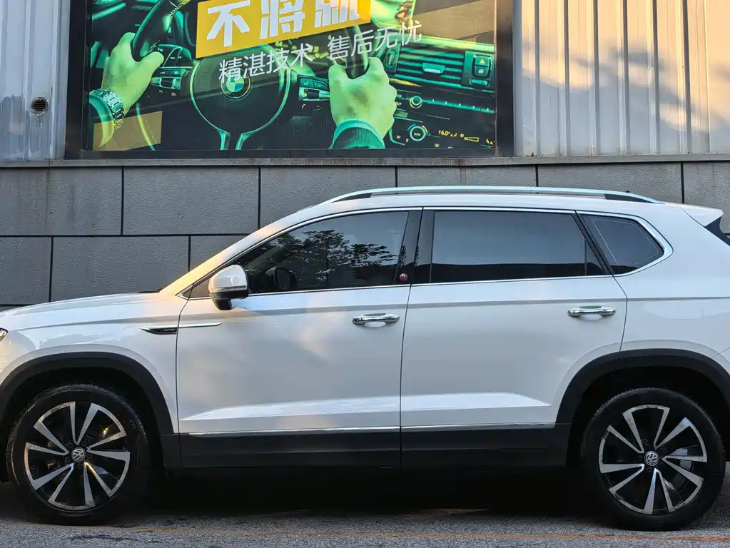 Volkswagen Tharu — миниатюра 2