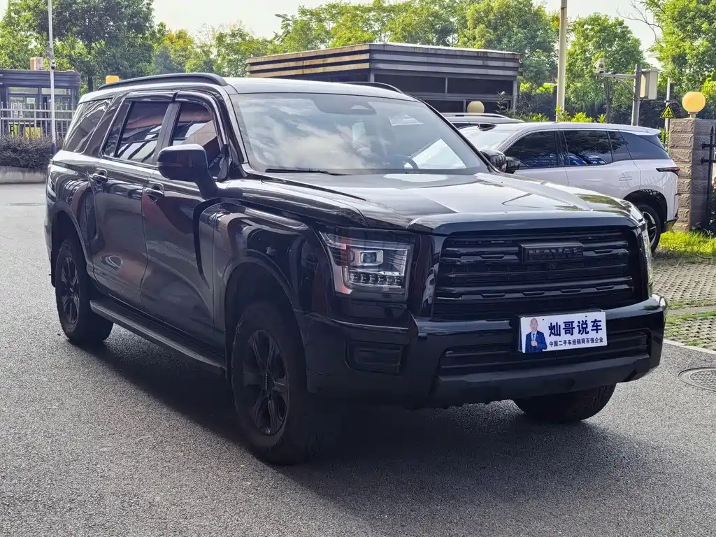 Haval H5 — миниатюра 3