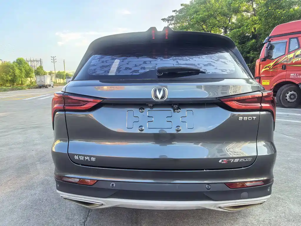Changan CS75 PLUS — миниатюра 6