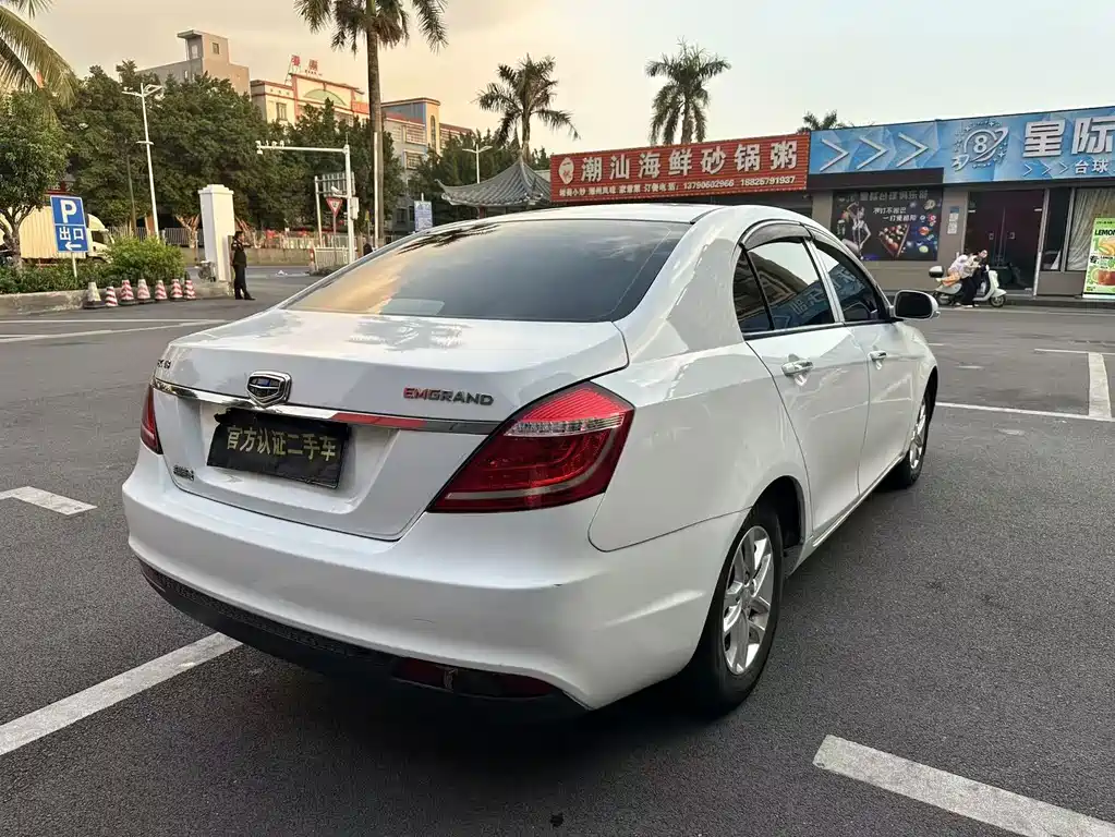 Geely Emgrand Classic — миниатюра 4