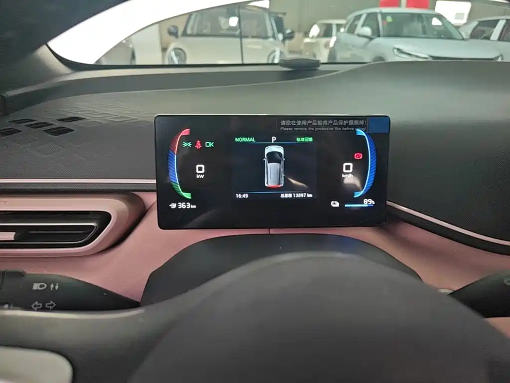 BYD Seagull — миниатюра 12