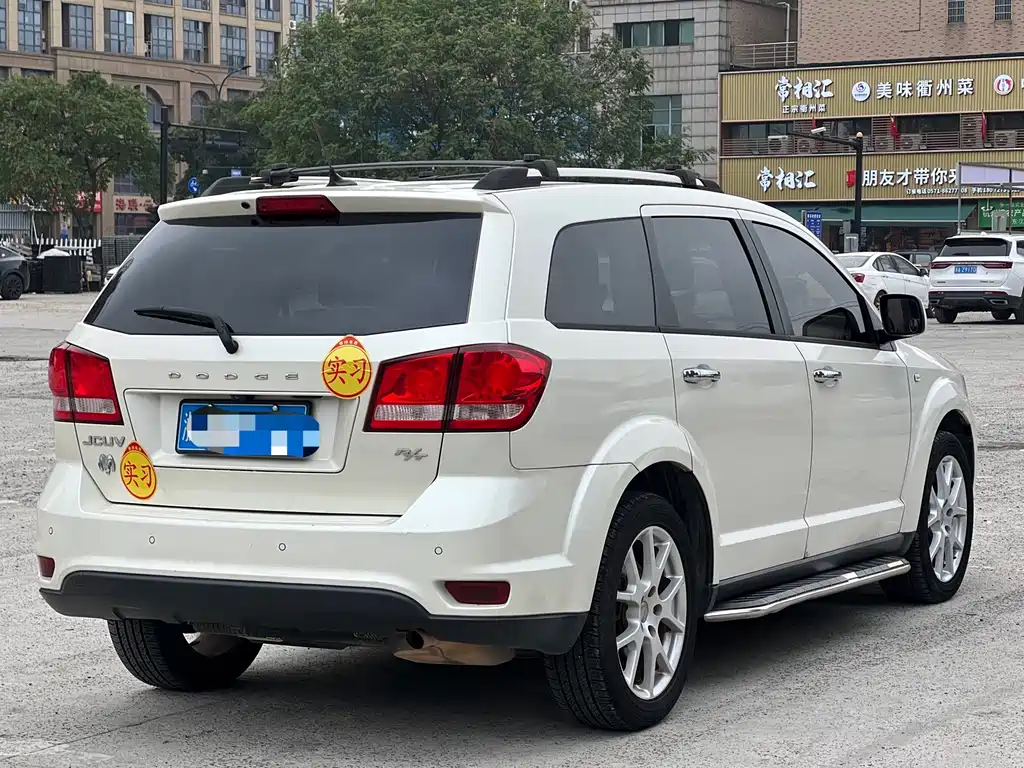 Dodge Journey — миниатюра 10