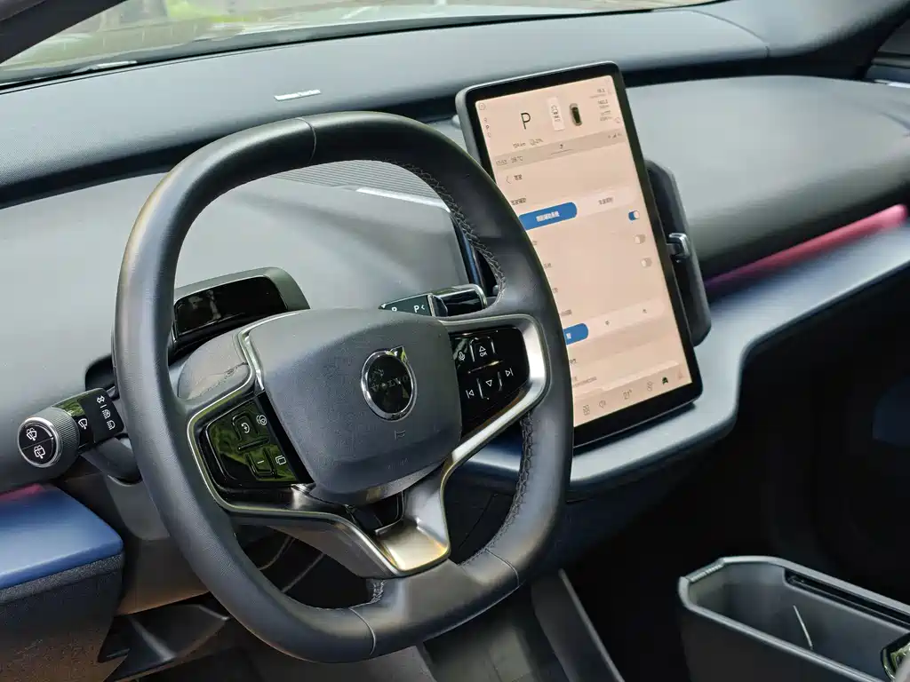Volvo EX30 — миниатюра 16