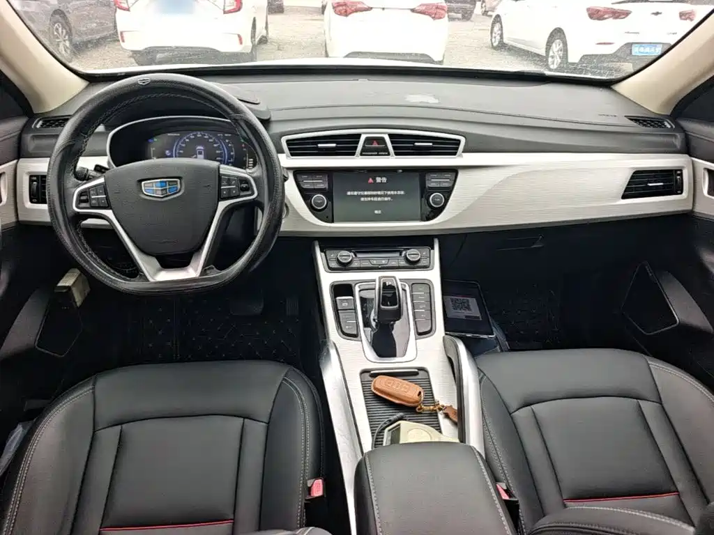 Geely Boyue — миниатюра 10