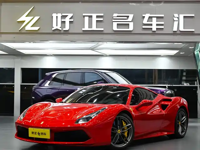 FERRARI 488 2018