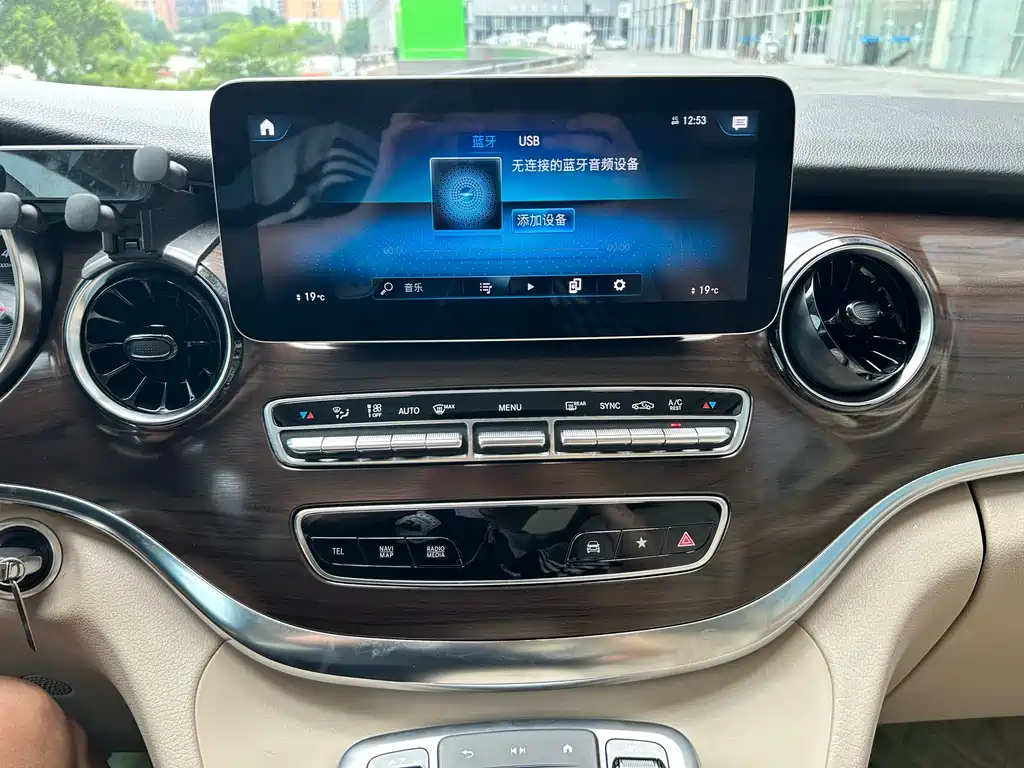 Mercedes-Benz V-Class — миниатюра 10