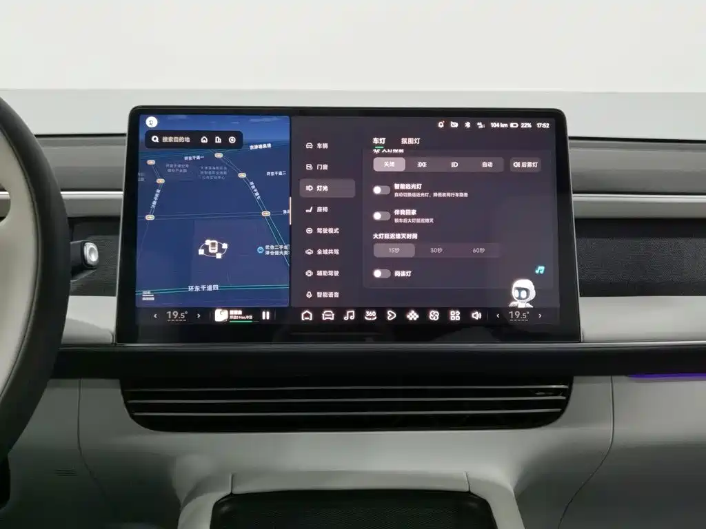 XPeng G6 — миниатюра 12