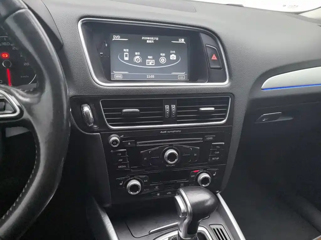 Audi Q5 — миниатюра 12