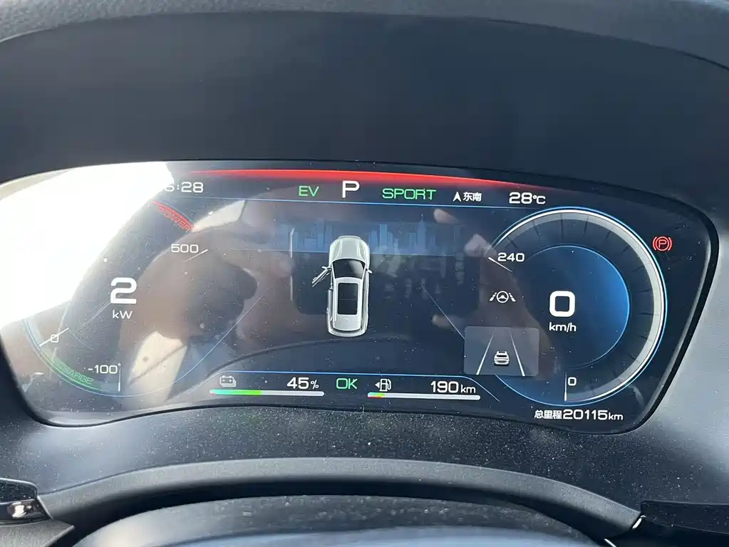 BYD PLUS New Energy — миниатюра 11
