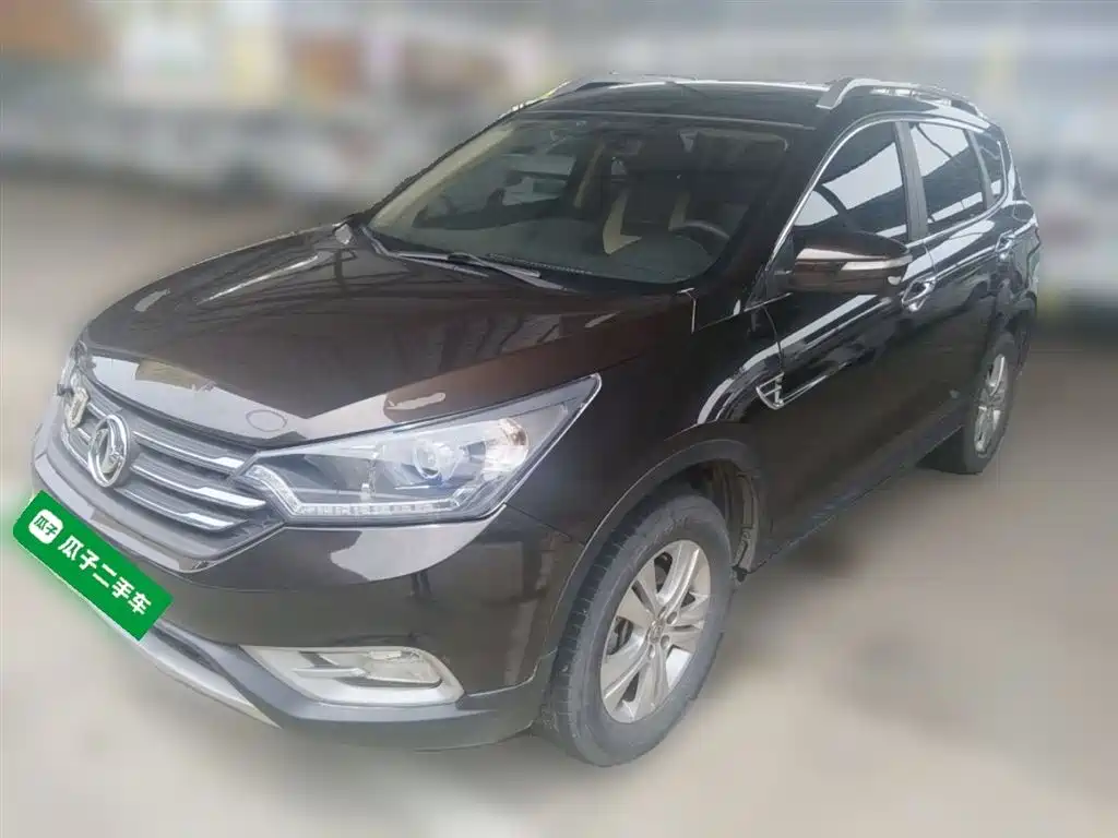 Aeolus AX7 2016