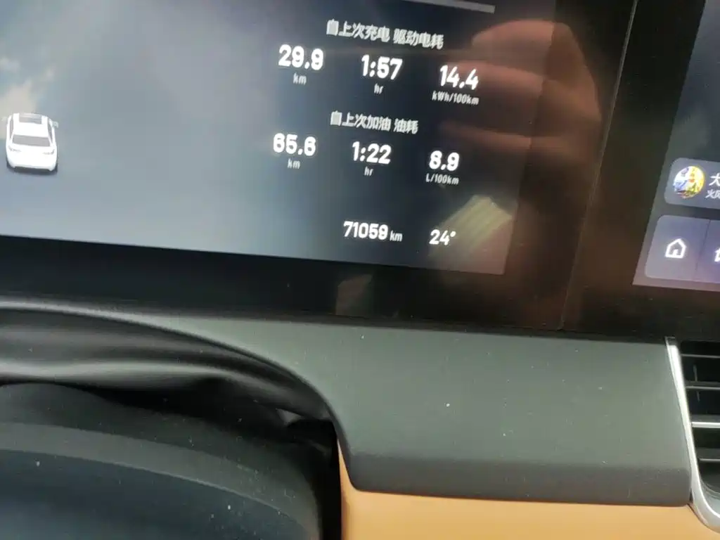 Li Auto Li ONE — миниатюра 12