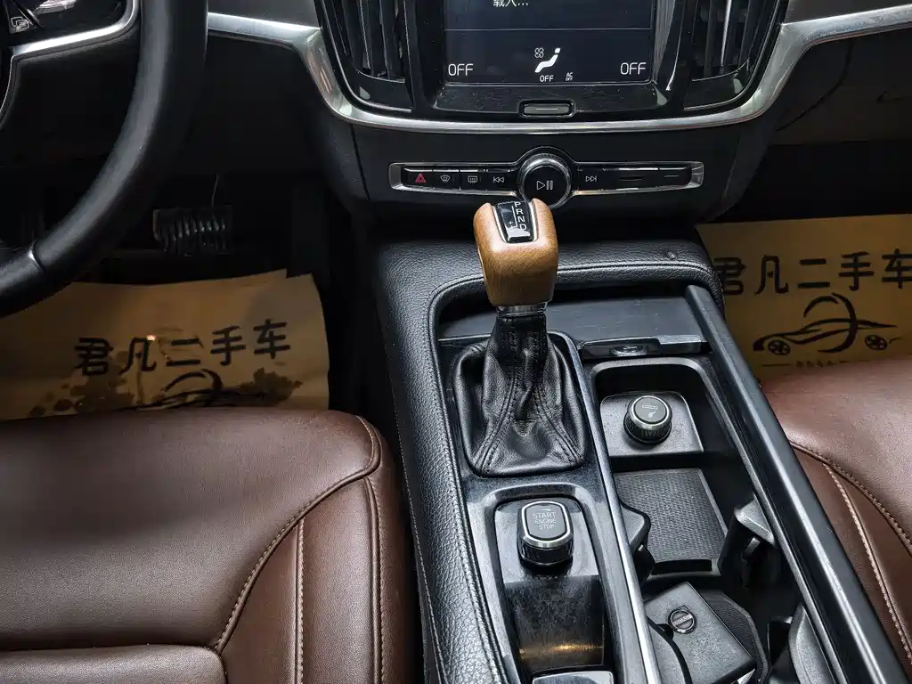 Volvo S90 2020 T4 Luxury