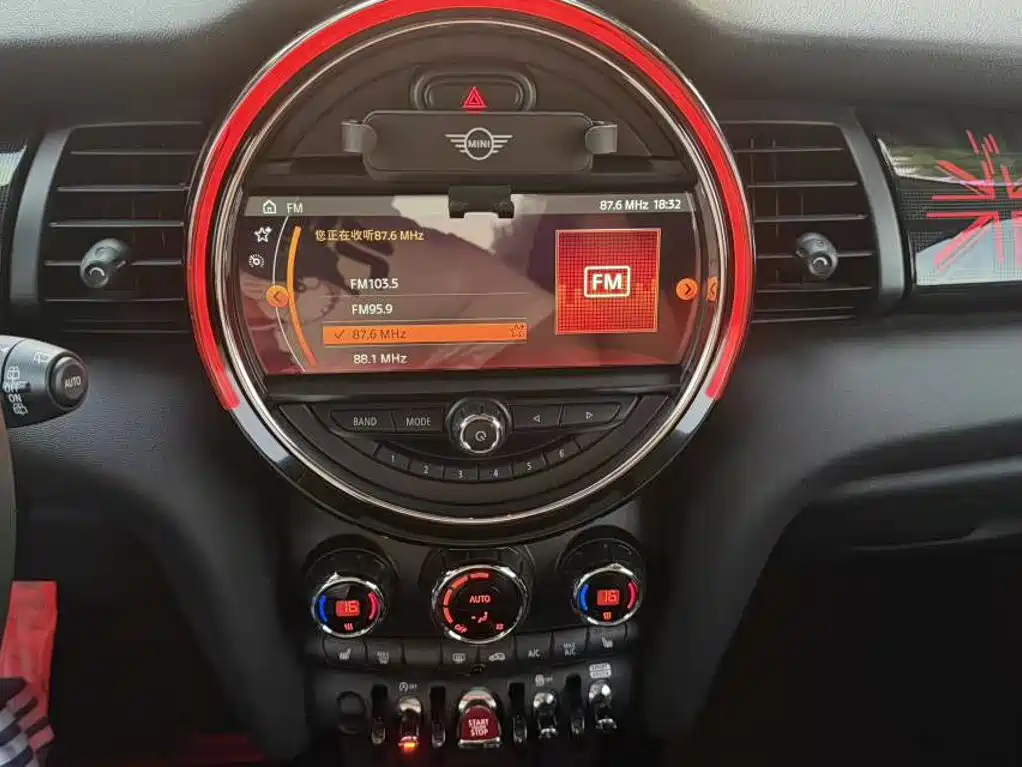 MINI Mini — миниатюра 7